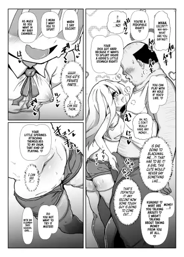 Dosukebe Illya-chan no Love Love Musekinin Kozukuri Seikatsu | Perverted Illya-chan's Lovey Dovey Responsibility Free Baby Making Life Fhentai - Page 3