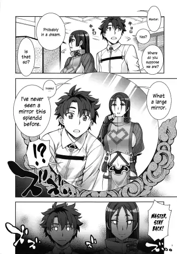 [Unagimaru] Okaa-san to Kagami Fhentai - Page 2