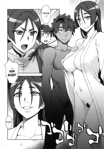[Unagimaru] Okaa-san to Kagami Fhentai - Page 3