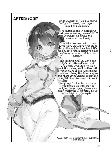 [Fujishima Sei1go] Futsukano wa Wotakare no Megane o Toru. 3 Fhentai - Page 29