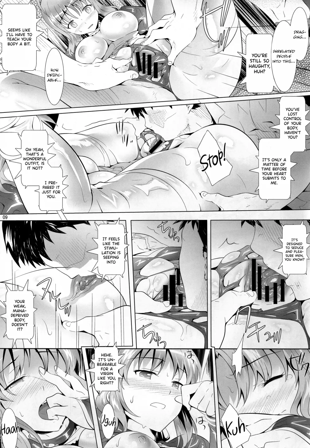 [Myouga] Kishi-Ou to Manabiya no Ori Fhentai - Page 9