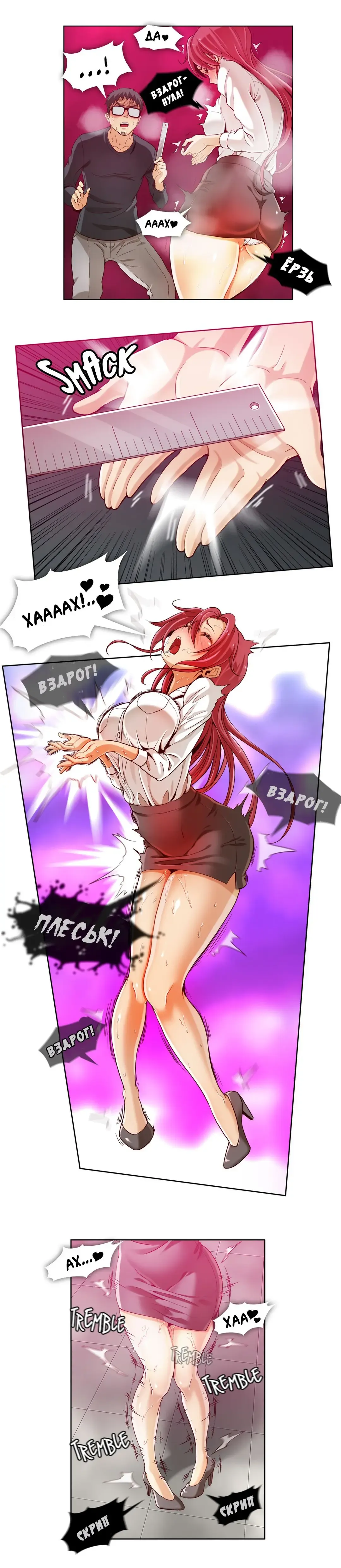 [Yi Hyeon Min] Secret X Folder | Скрытая папка ХХХ Fhentai - Page 23