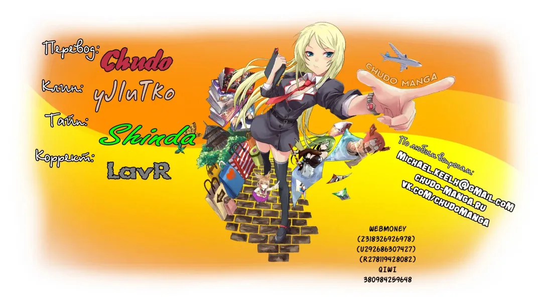 [Yi Hyeon Min] Secret X Folder | Скрытая папка ХХХ Fhentai - Page 48