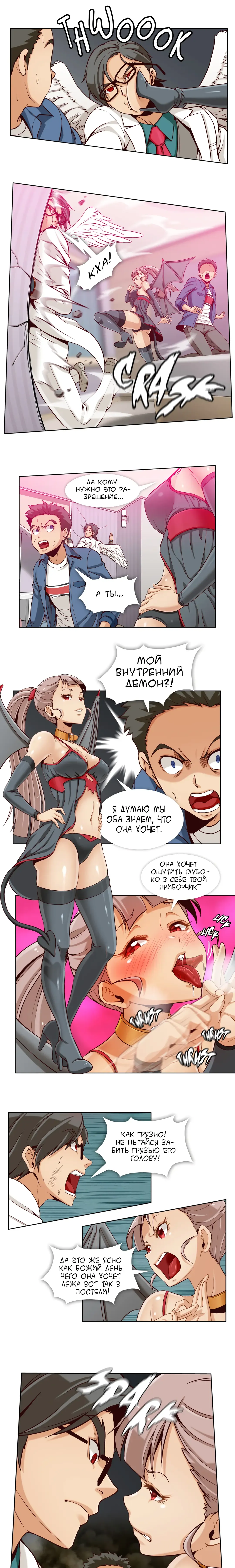 [Yi Hyeon Min] Secret X Folder | Скрытая папка ХХХ Fhentai - Page 63