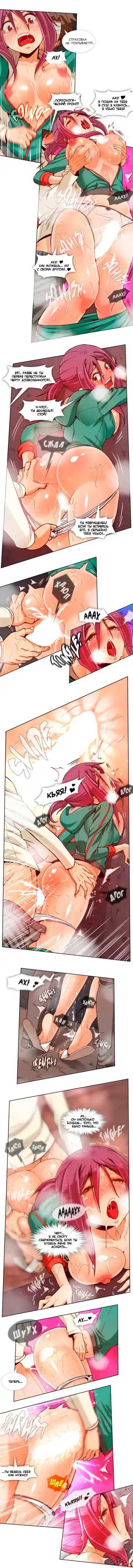 [Yi Hyeon Min] Secret X Folder | Скрытая папка ХХХ Fhentai - Page 100