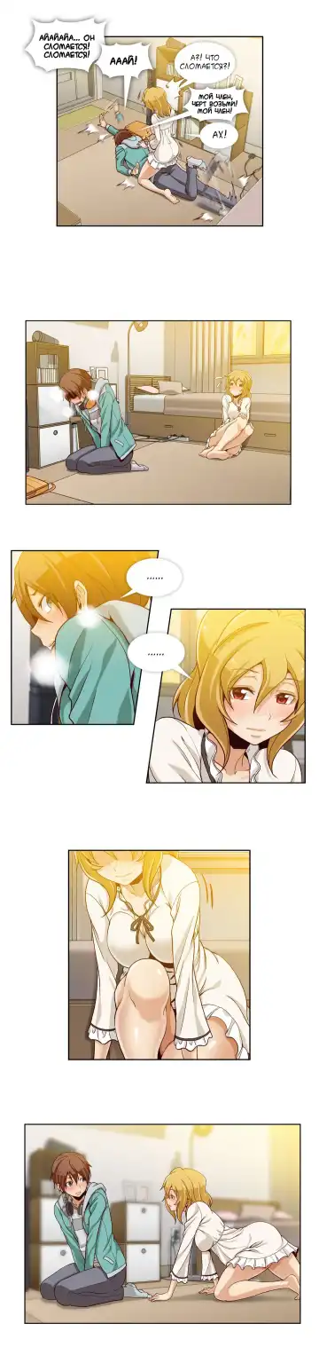 [Yi Hyeon Min] Secret X Folder | Скрытая папка ХХХ Fhentai - Page 50