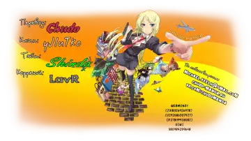 [Yi Hyeon Min] Secret X Folder | Скрытая папка ХХХ Fhentai - Page 8