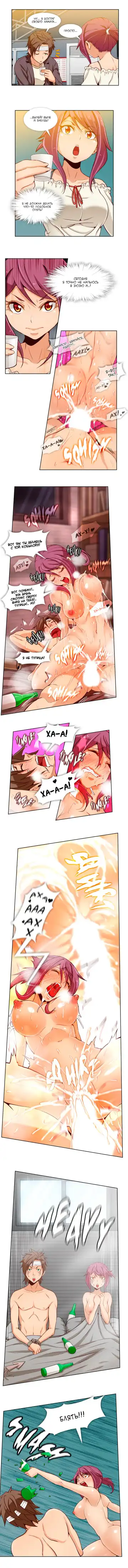 [Yi Hyeon Min] Secret X Folder | Скрытая папка ХХХ Fhentai - Page 85