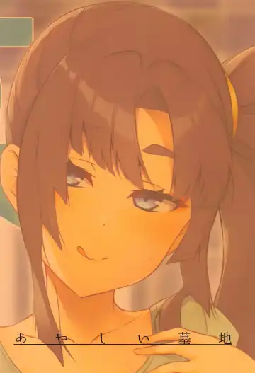 [Pinta] Ushiwakamaru to Kurasu dake Fhentai - Page 22