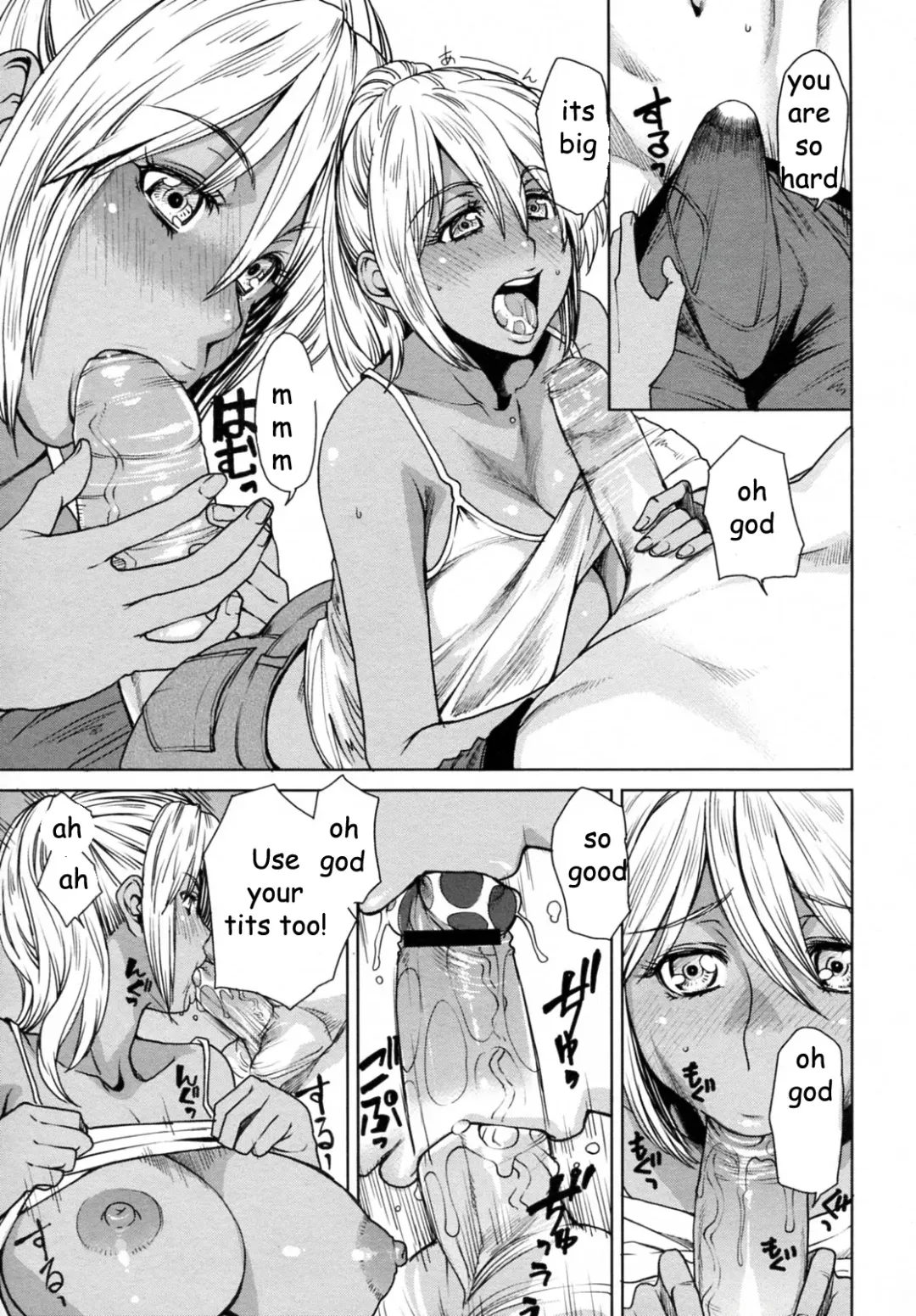 [Ooshima Ryou] Foreign Girls Fhentai - Page 11