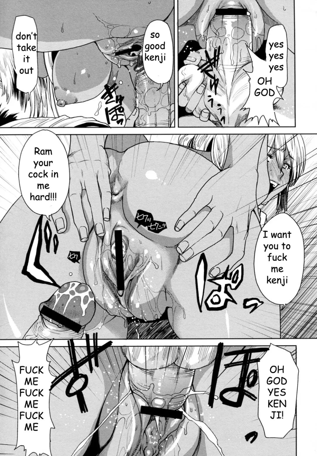 [Ooshima Ryou] Foreign Girls Fhentai - Page 17