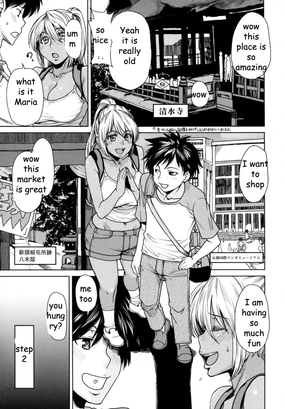 [Ooshima Ryou] Foreign Girls Fhentai - Page 5