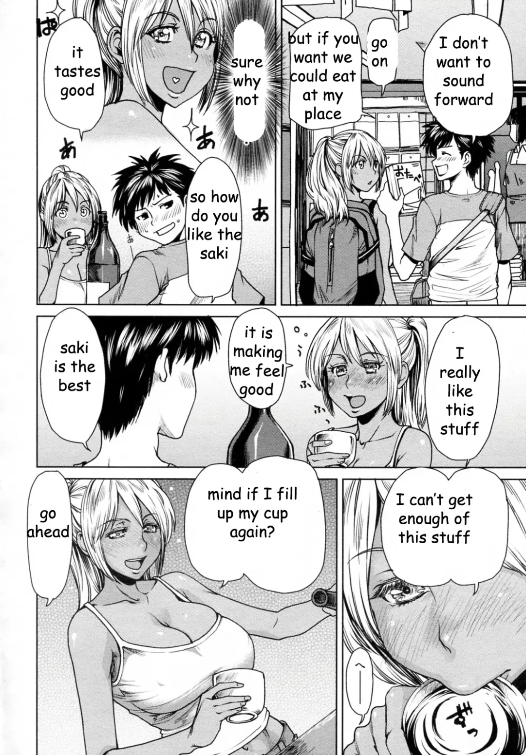 [Ooshima Ryou] Foreign Girls Fhentai - Page 6