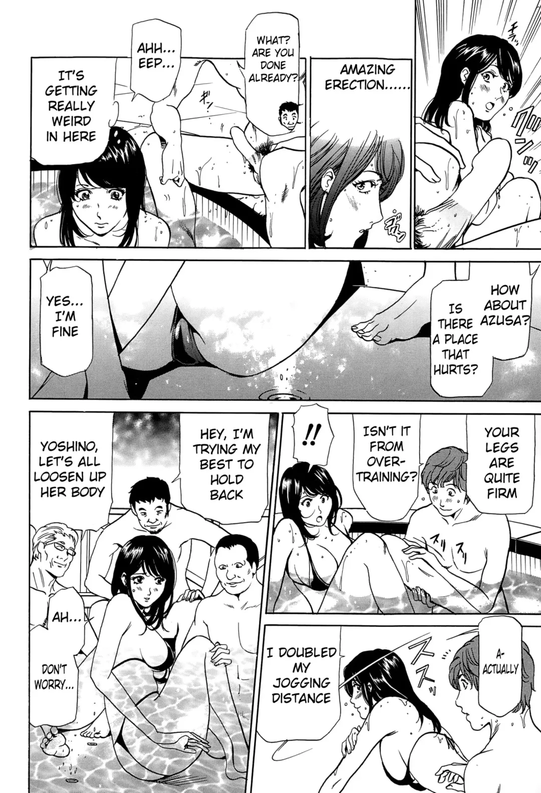 [Fontin] Kakenuke Run-Girl Fhentai - Page 10