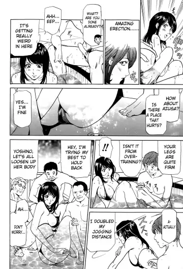 [Fontin] Kakenuke Run-Girl Fhentai - Page 10