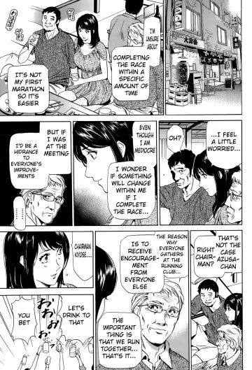 [Fontin] Kakenuke Run-Girl Fhentai - Page 5