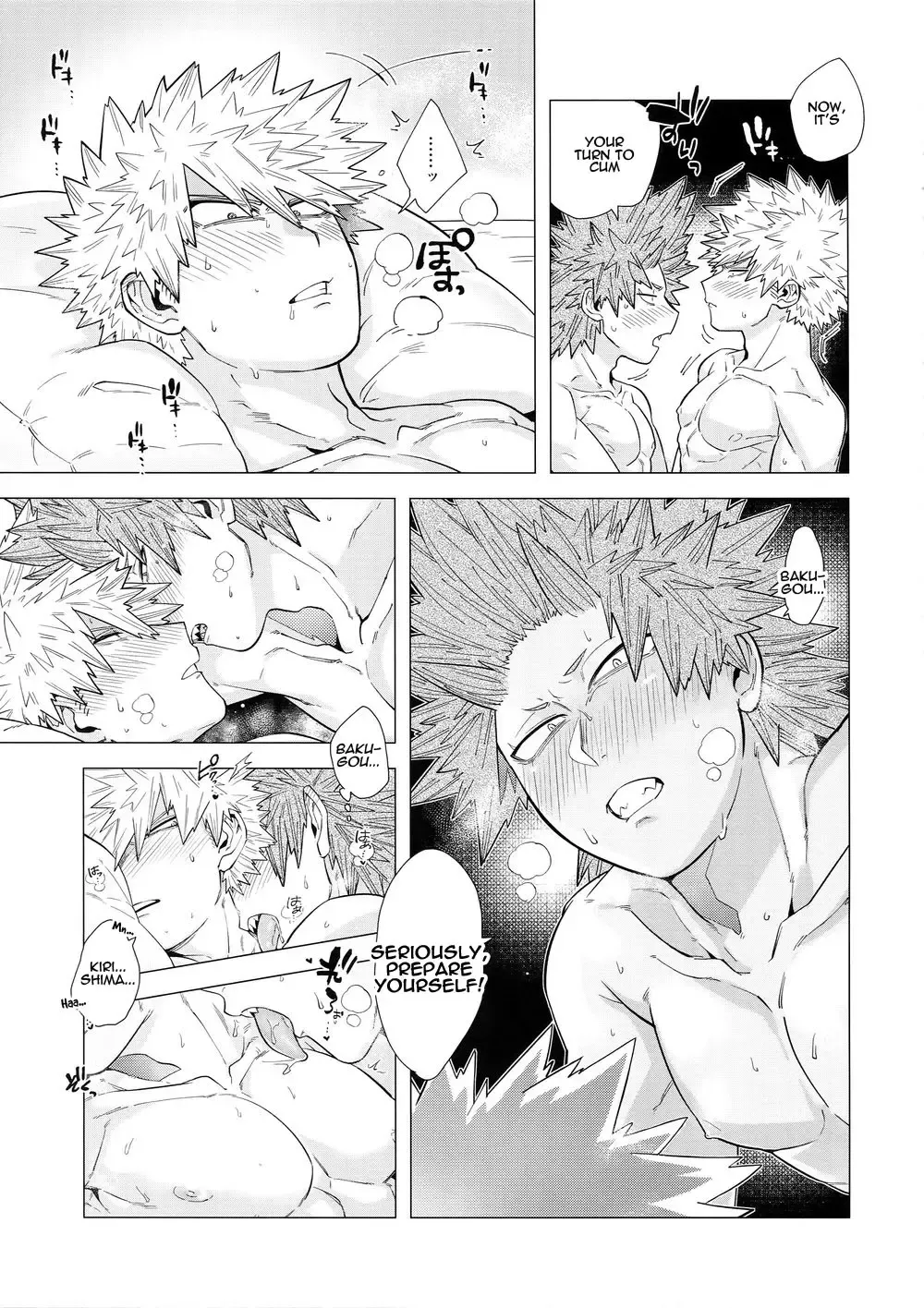 [Yazaki] Iwarenakute mo Wakan da yo! Fhentai - Page 26