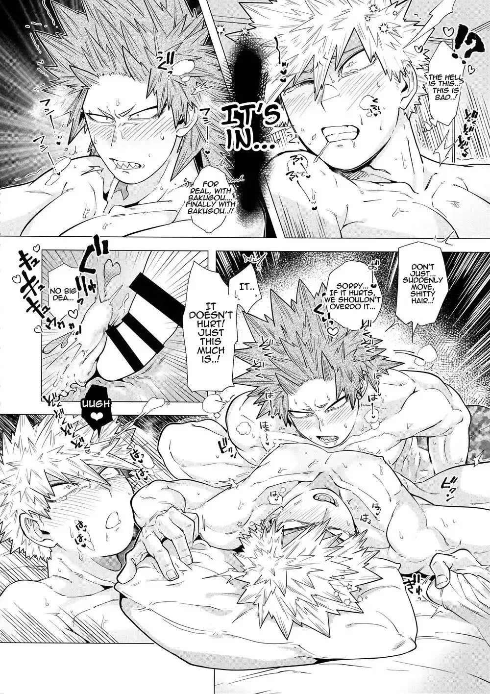 [Yazaki] Iwarenakute mo Wakan da yo! Fhentai - Page 33