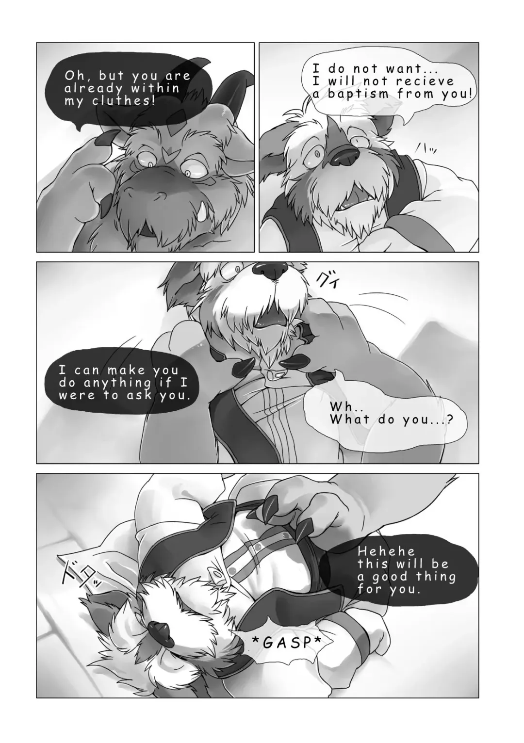 [Bew] Corruption - SIGHT & Sketches - Fhentai - Page 10