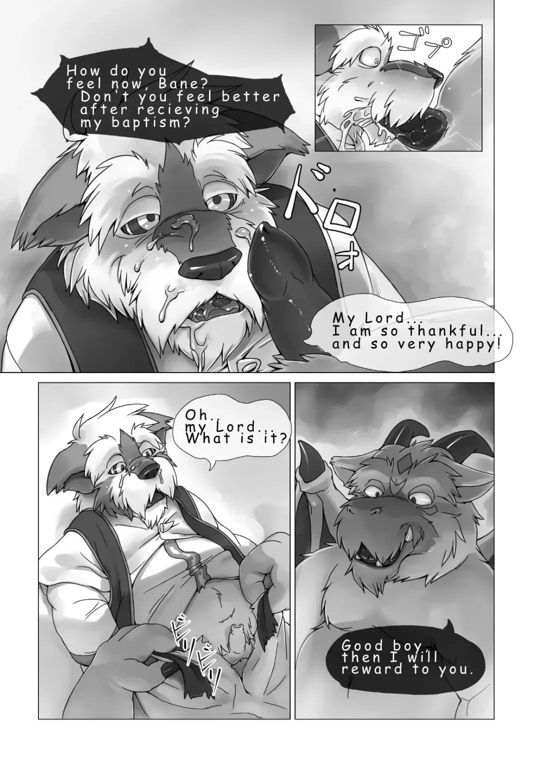 [Bew] Corruption - SIGHT & Sketches - Fhentai - Page 14