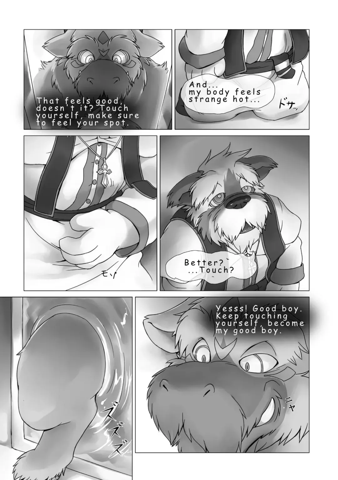 [Bew] Corruption - SIGHT & Sketches - Fhentai - Page 8