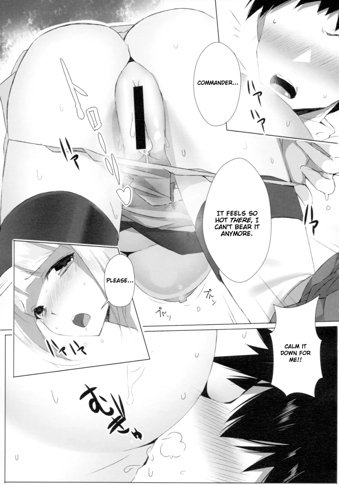 [Machimura Komori] Jyuoh no Kouhakuenjyoji | The Sakura Empire's Crimson and White Affair Fhentai - Page 10