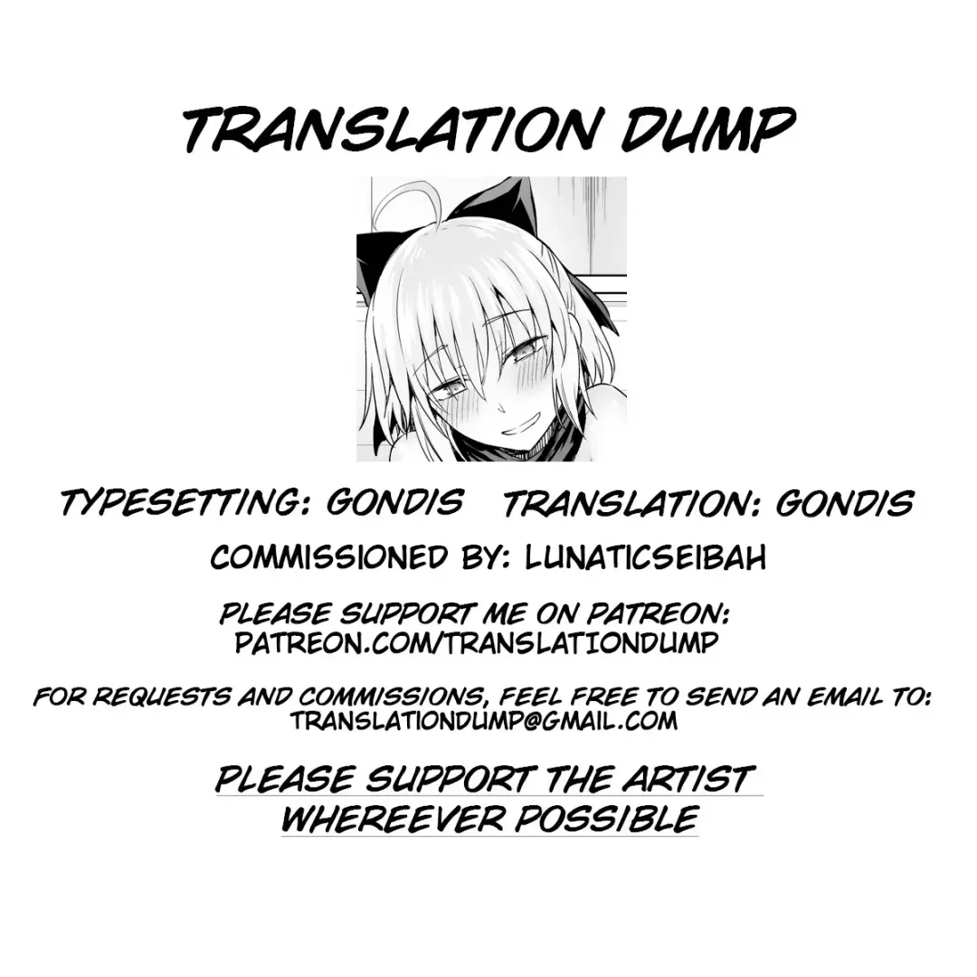 [Machimura Komori] Jyuoh no Kouhakuenjyoji | The Sakura Empire's Crimson and White Affair Fhentai - Page 22