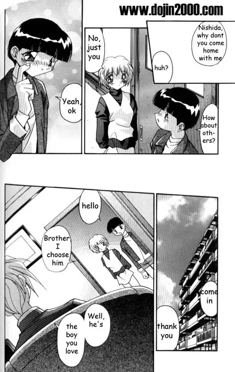 [Hindenburg] Female Toilet Fhentai - Page 100