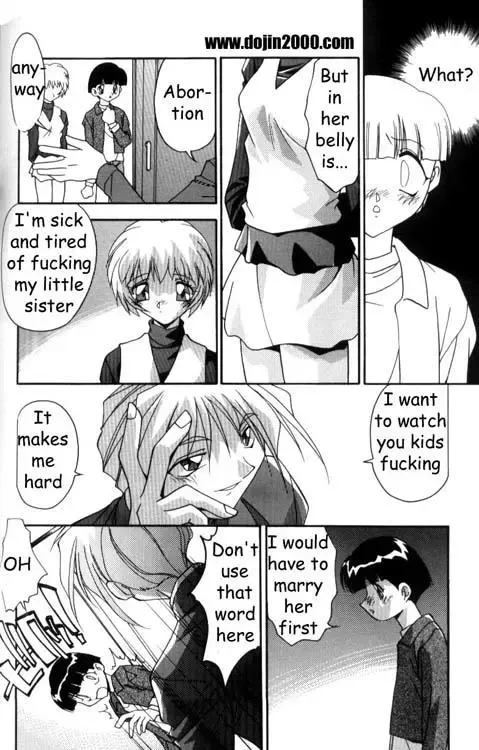 [Hindenburg] Female Toilet Fhentai - Page 102