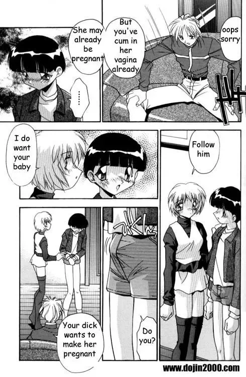 [Hindenburg] Female Toilet Fhentai - Page 103