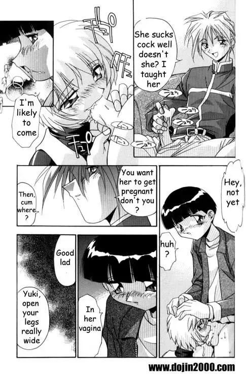 [Hindenburg] Female Toilet Fhentai - Page 105