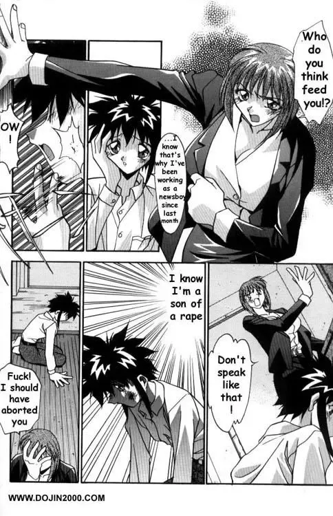 [Hindenburg] Female Toilet Fhentai - Page 44