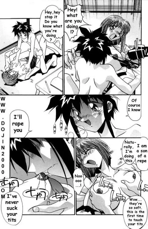 [Hindenburg] Female Toilet Fhentai - Page 47