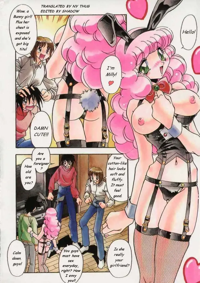 [Hindenburg] Female Toilet Fhentai - Page 5