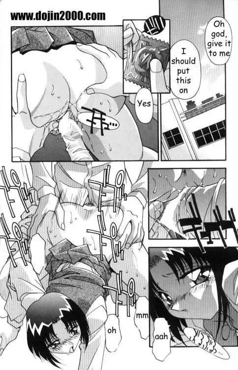 [Hindenburg] Female Toilet Fhentai - Page 68
