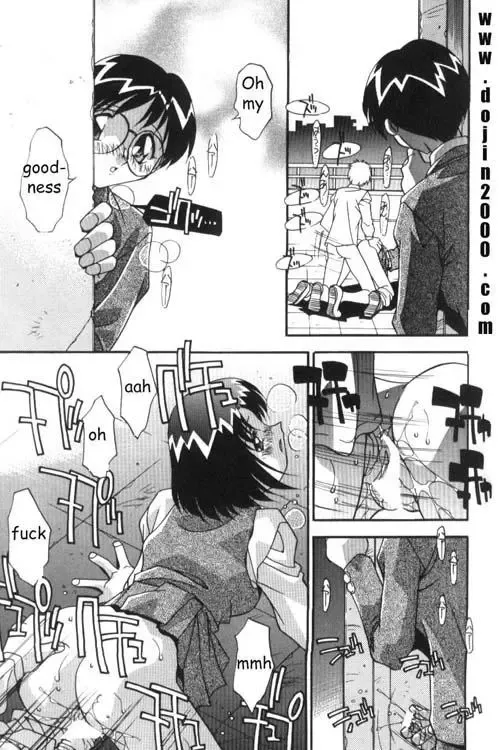 [Hindenburg] Female Toilet Fhentai - Page 69