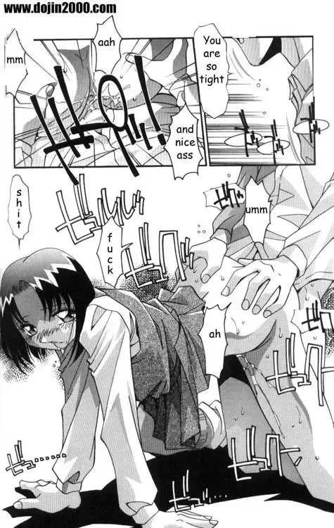 [Hindenburg] Female Toilet Fhentai - Page 70