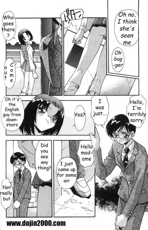 [Hindenburg] Female Toilet Fhentai - Page 72