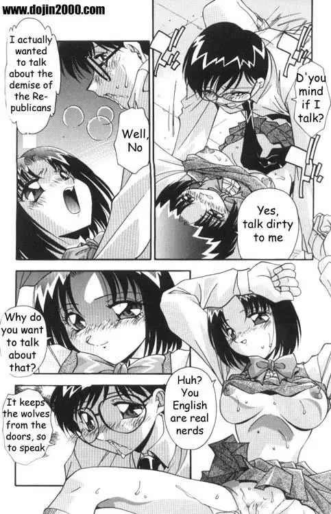 [Hindenburg] Female Toilet Fhentai - Page 78
