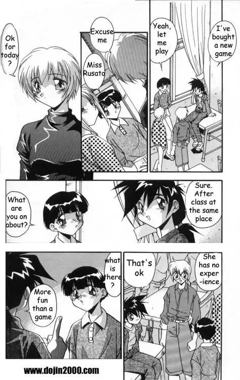 [Hindenburg] Female Toilet Fhentai - Page 84