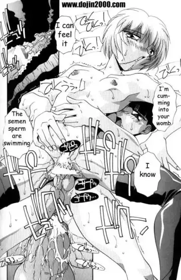 [Hindenburg] Female Toilet Fhentai - Page 112