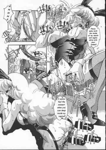 [Hindenburg] Female Toilet Fhentai - Page 15