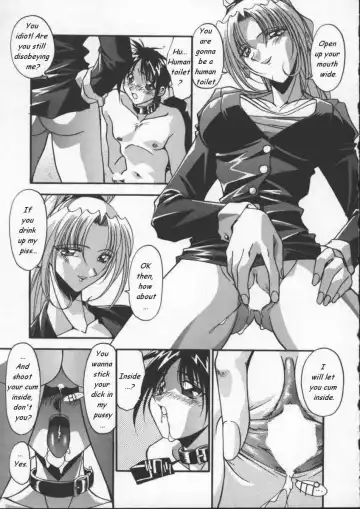 [Hindenburg] Female Toilet Fhentai - Page 25