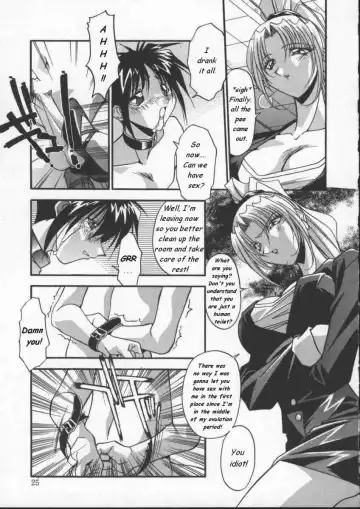 [Hindenburg] Female Toilet Fhentai - Page 27