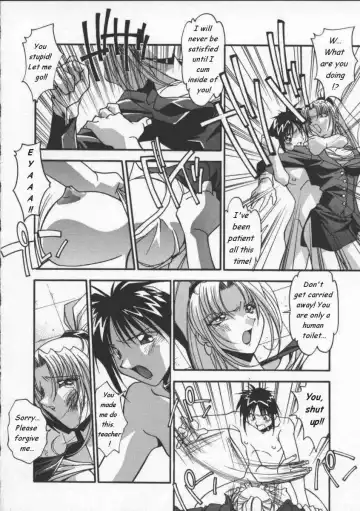 [Hindenburg] Female Toilet Fhentai - Page 28