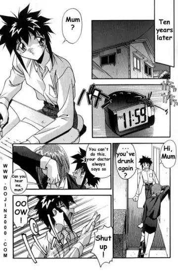 [Hindenburg] Female Toilet Fhentai - Page 43