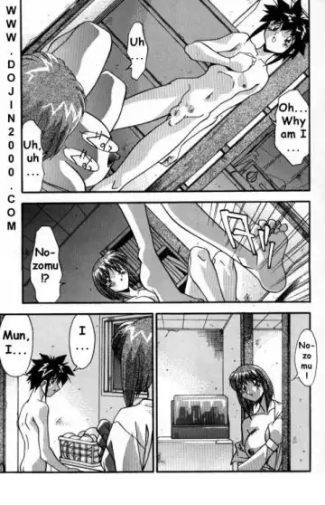 [Hindenburg] Female Toilet Fhentai - Page 49