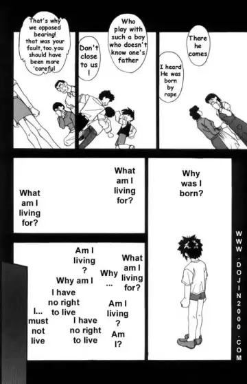 [Hindenburg] Female Toilet Fhentai - Page 52