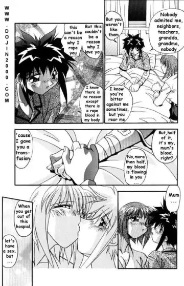 [Hindenburg] Female Toilet Fhentai - Page 55