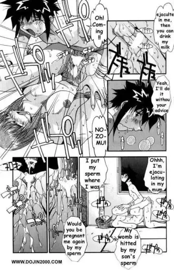 [Hindenburg] Female Toilet Fhentai - Page 61